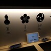 【デザインあ展inTOKYOレビュー】”体感の部屋”で感じたこと