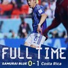日本🇯🇵 ０－１コスタリカ🇨🇷