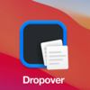 一時的にファイルを置けるウィンドウを作れるDropover