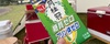 【レビュー】月桂冠の糖質ゼロ・プリン体Wゼロはまずい？うまい？飲み方と評判を紹介
