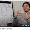 コービー ブライアント バスケにすべてを捧げた男 バスケ動画ブログ