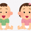 子供が欲しくないと思うのはおかしいことでしょうか？