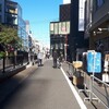 【聖地巡礼】終物語@東京都・渋谷