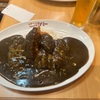 仕事終わりに　船場カレー🍛