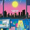 仮想通貨でどこまで行けるか？ チャン・リュジン『月まで行こう』感想