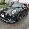 モチュール 8100 X-CLEEN ＠F56JCW