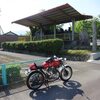 ランプロファイヤ岩脈