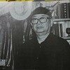 <昔日の一葉 1>　山口　瞳さん（1926～1995)　2020/12/13内容更新