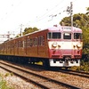 国鉄 交直流用電車 ４０１・４０３・４２１・４２３系