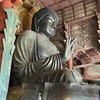 東大寺に行ってきました