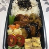 シイラの南蛮酢弁当