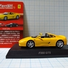 （レビュー）京商ミニカー フェラーリミニカーコレクション9 F355 GTS