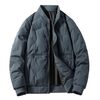 「ダウン」の常識を覆す！？【Ｋａｙｉｙａｓｕ】メンズ中綿ジャケット（ダウンジャケット）が冬の相棒になる理由と注意点