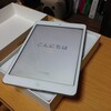 iPad mini Retina ディスプレイモデルを購入