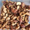 Caramelized nuts - ラカントで