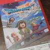 DRAGON QUEST Ⅶ Reimagind
