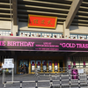 The Birthday LIVE AT NIPPON BUDOKAN 2015 "GOLD TRASH"いってきた