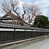 足柄の里を歩く その２ 山北から松田へ