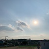 夕方