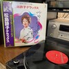 【レコードとわたし】松島詩子 - 松島詩子デラックス