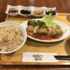 sakura食堂