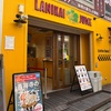ラ二カイジュース 吉祥寺店　のアサイースムージーが美味しかった♡