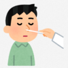 解熱しててもPCR検査を受けざるを得なかった話　年始から保育園に行けてません