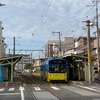 帝塚山駅