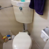 トイレタンク 水漏れ修理 北広島市