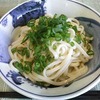 連休さぬきうどん攻略！