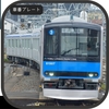 61507Fの車番プレート
