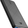 【Anker PowerCore Essential 20000徹底解説】大容量2万mAhモバイルバッテリーで変わる私の日常と、他社製品との比較