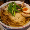 【グルメ・麺屋58 Goppachi 】リニューアルした渾身の中華そばが美味しい。仙台市 北四番町駅 5回目