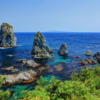 湯本西京旅行・時間つぶしとチェックイン