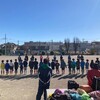 2025年1月26日 全チーム集合！トレーニング🍂