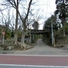 鳥見神社。