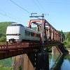 「偽汽車」伝説の山陰本線･船岡駅（近代と民俗学②）