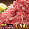 佐賀の牛肉が美味しすぎたので紹介します