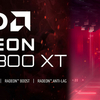 (9/2追記日本発売は９/８) AMD Radeon RX7800XT/RX7700XT を8月25日正式発表へ　２３日からドイツで開催されるGamescom2023イベント内で２５日に発表予定