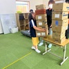 7/8 (火)お届け物でーす！📦