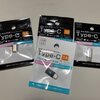 MicroUSBをtype-Cに変換するアダプター買ってきました。