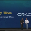  Re: Larry Ellison、JavaOne 基調講演に登場