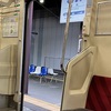 電車がいない⁉／ダイヤ改正は時刻変更だけじゃない