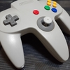 リサイクルショップでN64のコントローラーを購入！！