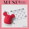 【雑誌】付録：ミッキーマウス ふわふわ巾着＆総柄ポーチ『otona MUSE (オトナミューズ) 2026年8月号増刊』2026年6月26日発売