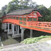 極楽寺・呉橋