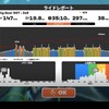 ZWIFT SSTインターバル