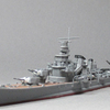 1/700 ウォーターラインシリーズ　重巡古鷹 レビュー