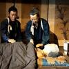 春林軒／華岡青洲の自宅・診療所・医学塾（和歌山県紀の川市）