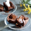 めっちゃチョコが流れる「ラム酒香るフォンダンショコラ」